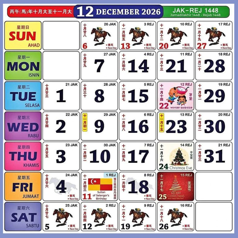 Calendar Malaysia 2026 December 