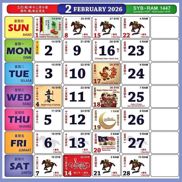 Calendar Malaysia 2026 February 