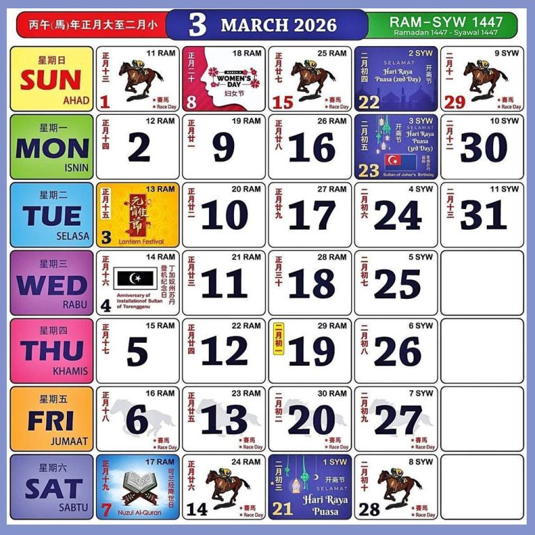Calendar Malaysia 2026 March 