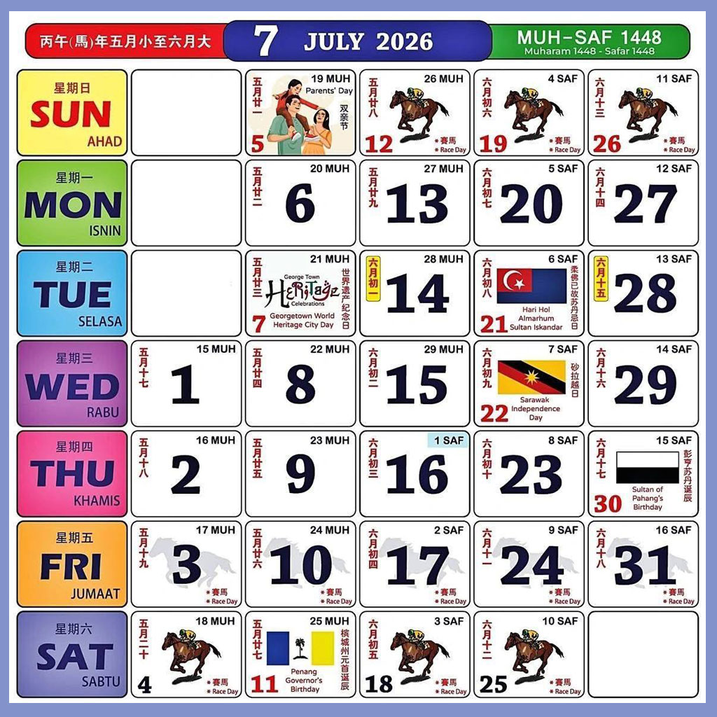 Calendar Malaysia 2026 July 