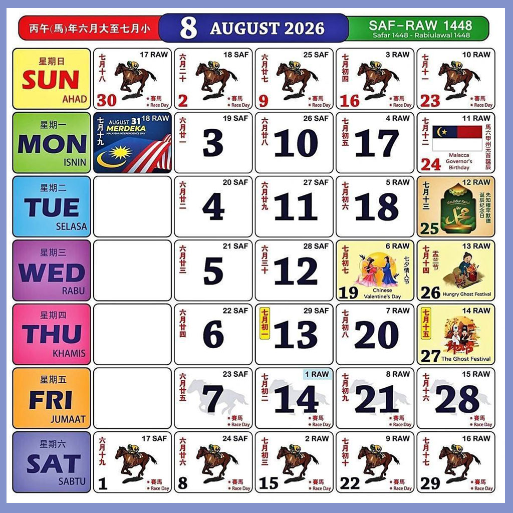 Calendar Malaysia 2026 August 
